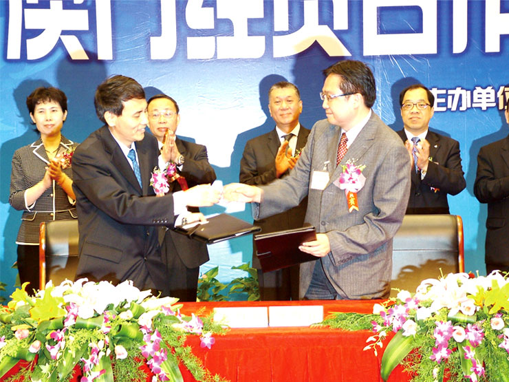 2007-贵州—澳门经贸合作推介会-006.jpg