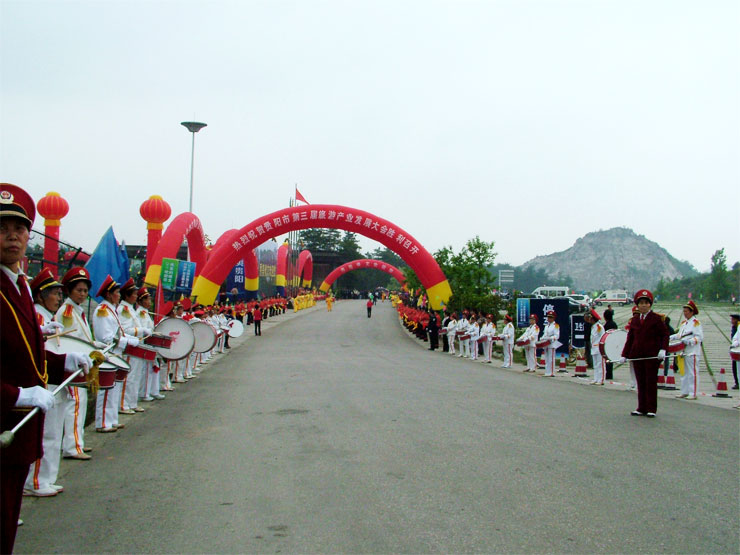 2009-贵阳市第三节旅发会-004.jpg