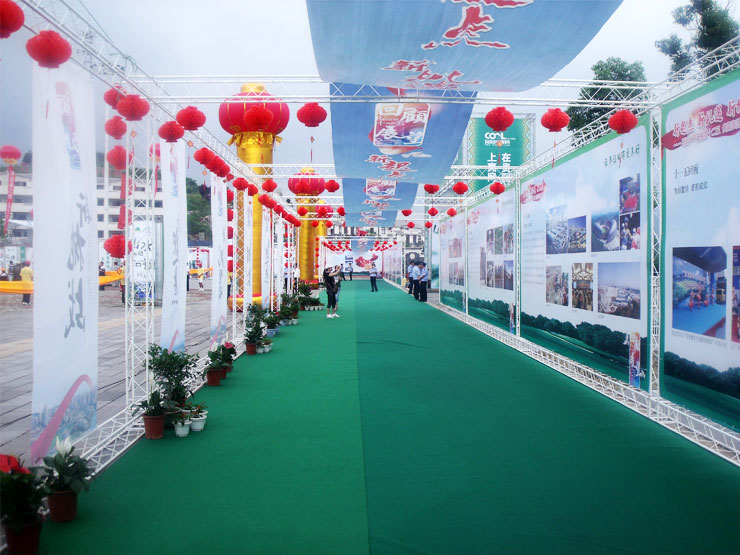 2011-贵阳市第五节旅发会-006.jpg