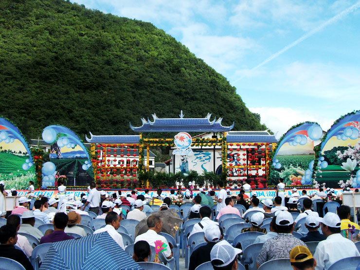 2011-红枫湖乡村旅游文化节-003.jpg