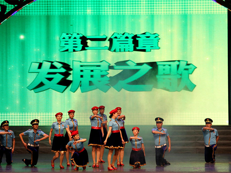 2011-烟草局文艺汇演-005.jpg