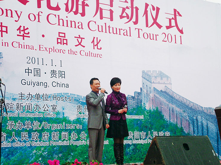 2011-中华文化游-007.jpg