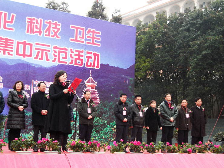 2012-贵州省文化--科技--卫生“三下乡”集中示范活动-003.jpg