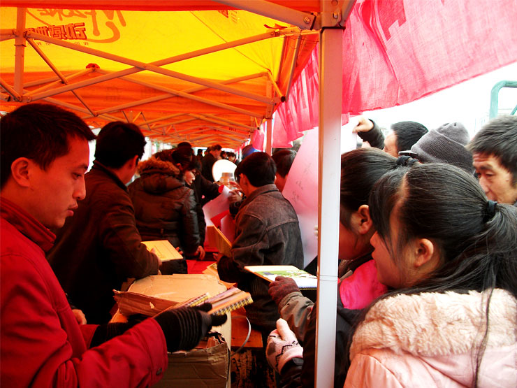 2012-贵州省文化--科技--卫生“三下乡”集中示范活动-005.jpg