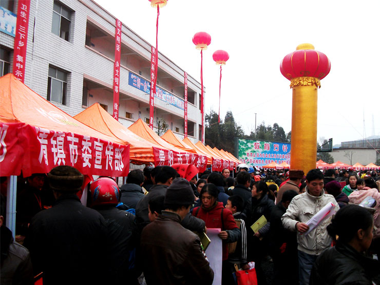 2012-贵州省文化--科技--卫生“三下乡”集中示范活动-006.jpg