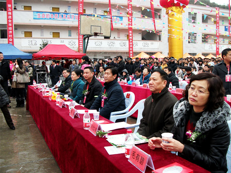 2012-贵州省文化--科技--卫生“三下乡”集中示范活动-008.jpg