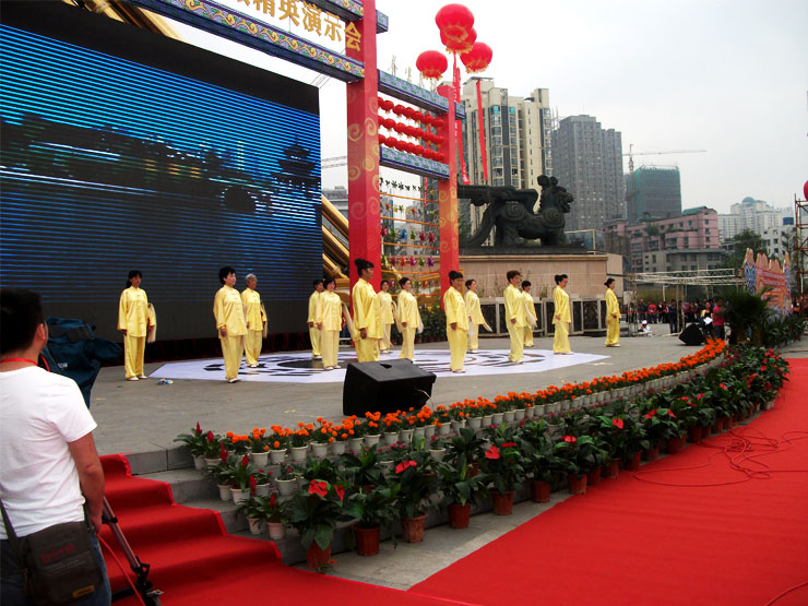 2012-筑城广场全国太极精英演示会-003.jpg