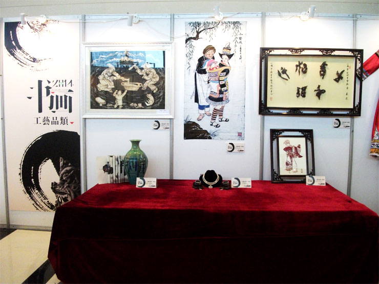 2014-生计生协书画展-006.jpg