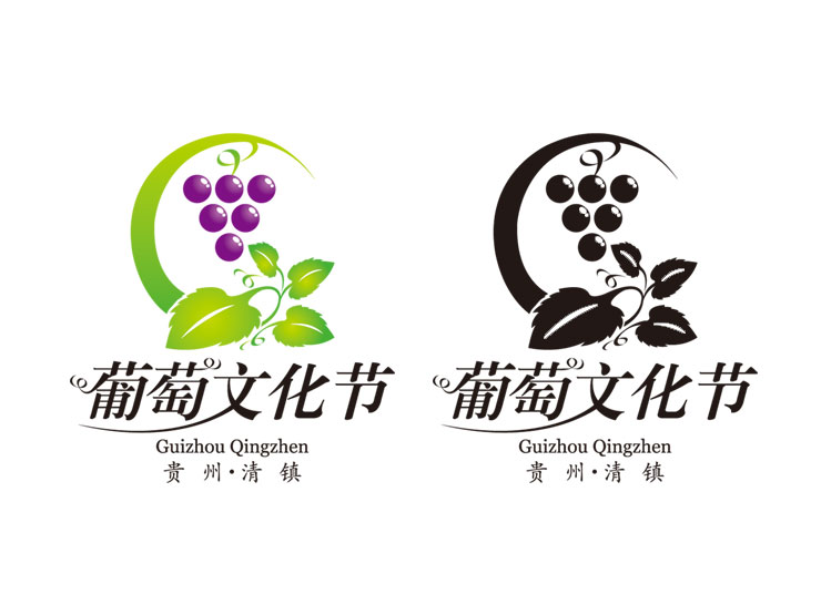 004-清镇·葡萄文化节LOGO设计-002.jpg