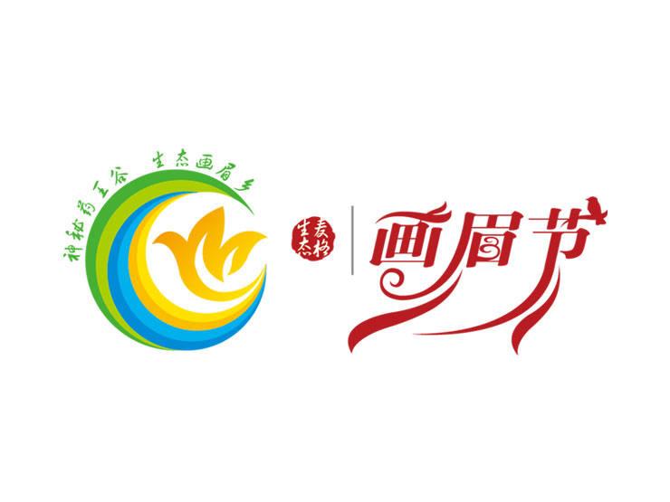 012-清镇市麦格乡画眉节LOGO设计-002.jpg