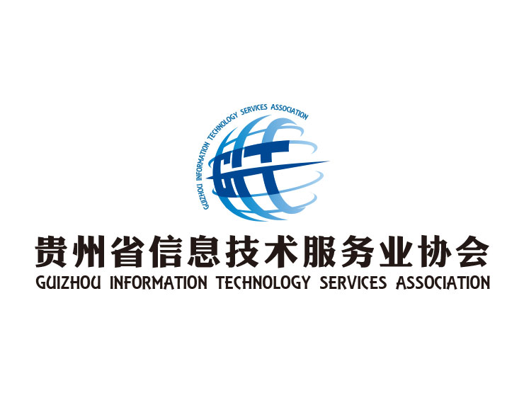 023-贵州省信息技术服务业协会LOGO设计-002.jpg