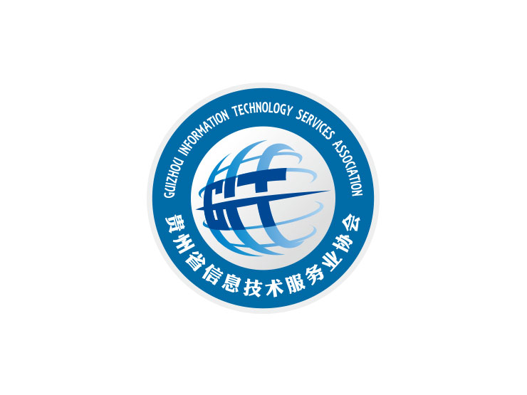 023-贵州省信息技术服务业协会LOGO设计-003.jpg