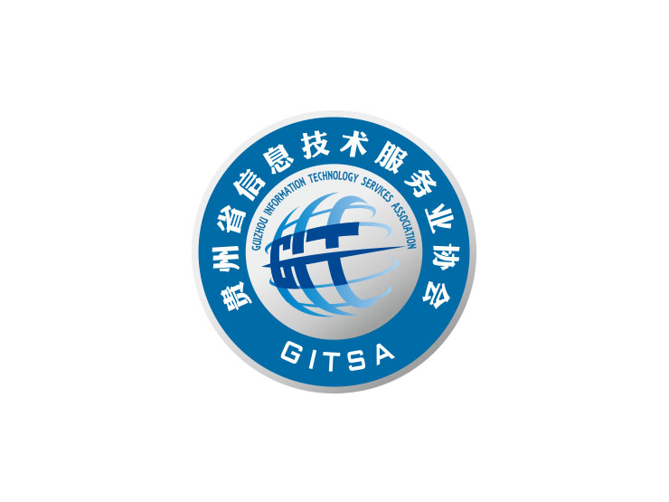 贵州省信息技术服务业协会logo设计