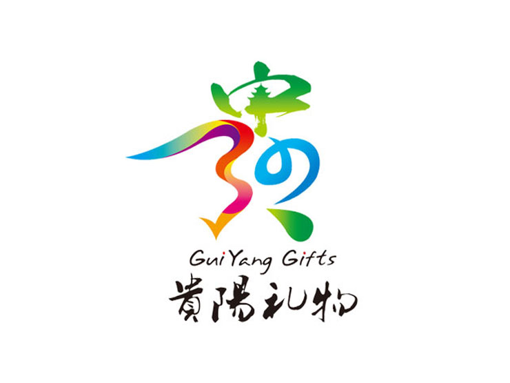 022-贵阳礼物LOGO设计-001-1.jpg